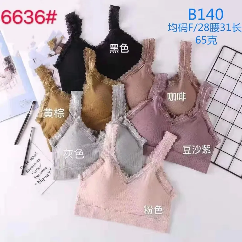 Women padded bralette FD sold by Negative