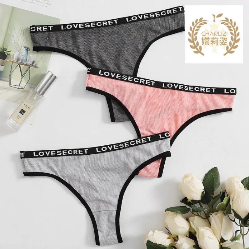The Cotton Tease | Women's Low-Rise Cotton Thong Panties made by Negative