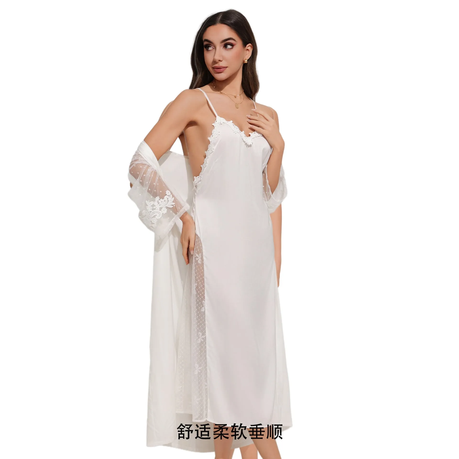 The Satin Serenity | White Satin Strap Slip Dress & Long Robe Two-Piece Set sold by Negative product image thumbnail 4