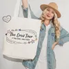 singapore night 6 retro tote bag sold by Ally Makes Magic