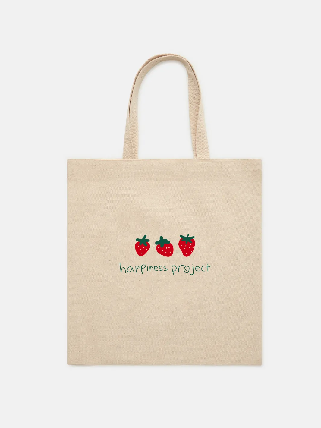 Mental Health is My Jam Tote sold by Happiness Project product image thumbnail 4