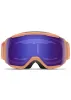 Smith Showcase OTG Goggles sold by Prfo