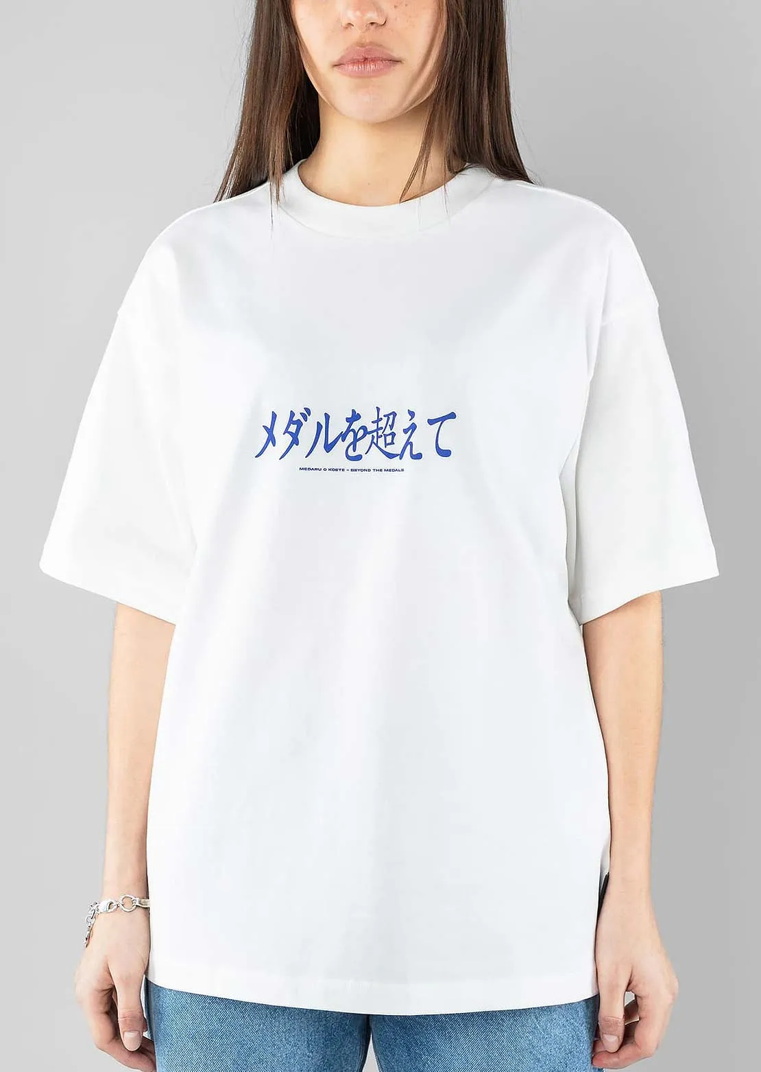 Beyond Medals Unisex Hokkaido T-shirt sold by Prfo product image thumbnail 2