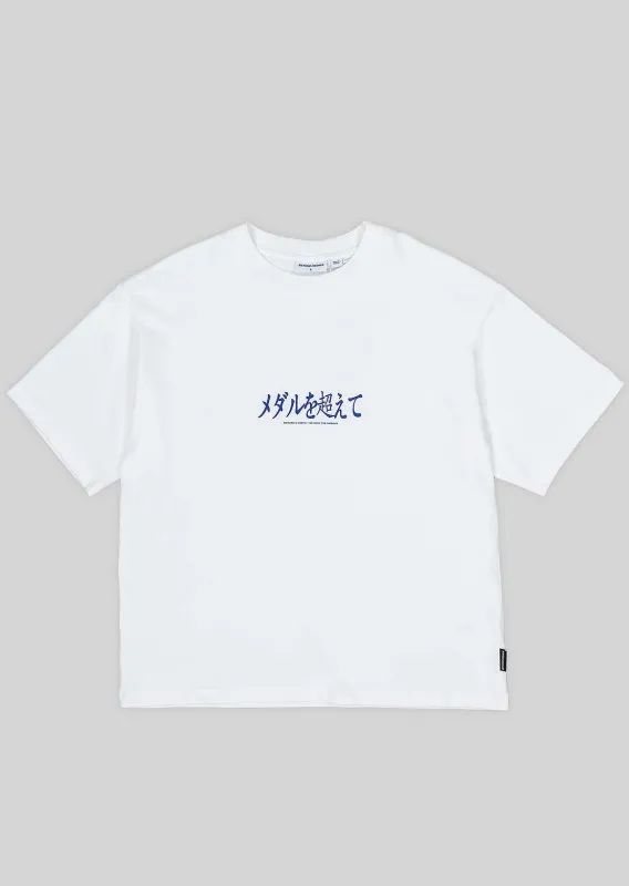 Beyond Medals Unisex Hokkaido T-shirt sold by Prfo