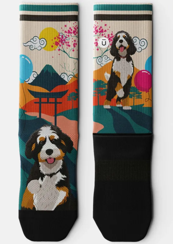 Outway Bernedoodle Crew Socks sold by Prfo