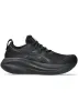 Asics Men's Gel-Nimbus 27 Running Shoes sold by Prfo