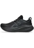 Asics Men's Gel-Nimbus 27 Running Shoes sold by Prfo