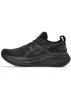 Asics Men's Gel-Nimbus 27 Running Shoes sold by Prfo