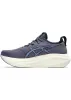 Asics Men's Gel-Nimbus 27 Running Shoes sold by Prfo