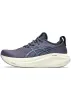Asics Men's Gel-Nimbus 27 Running Shoes sold by Prfo