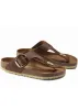 Birkenstock Women's Gizeh Big Buckle Leather Sandals sold by Prfo