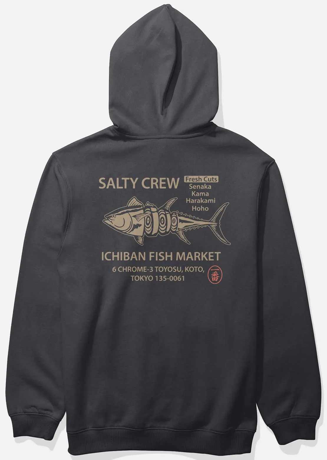 Salty Crew Men's Ichiban Fleece Hood sold by Prfo product image thumbnail 4