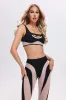 Wanda Patchwork Set - Black, L sold by Bella Barnett