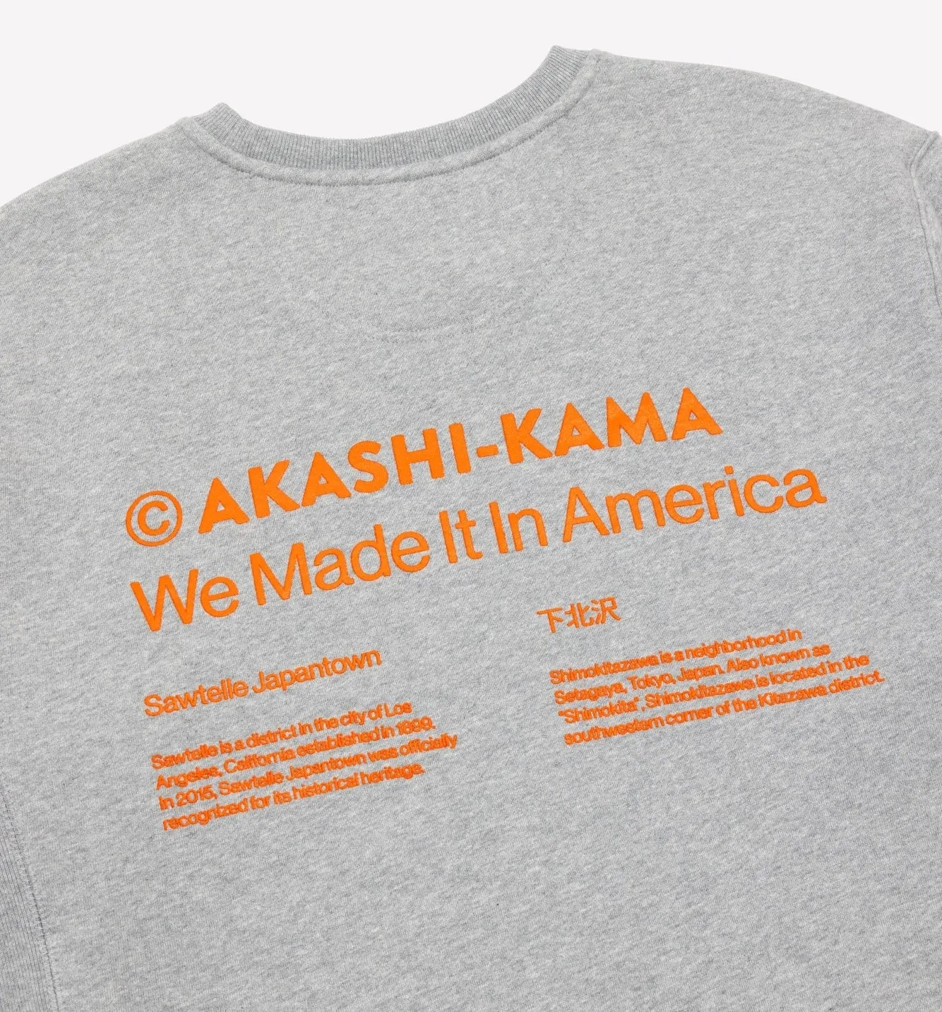 City Collection Crewneck - Grey sold by AKASHI-KAMA product image thumbnail 4