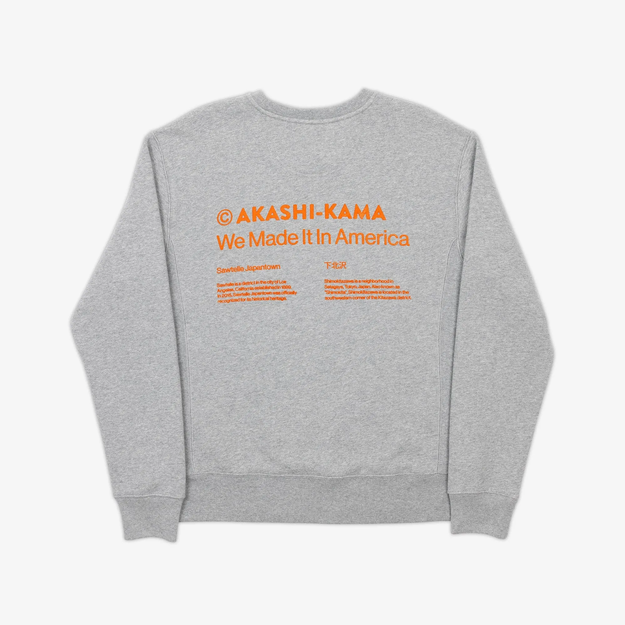 City Collection Crewneck - Grey sold by AKASHI-KAMA