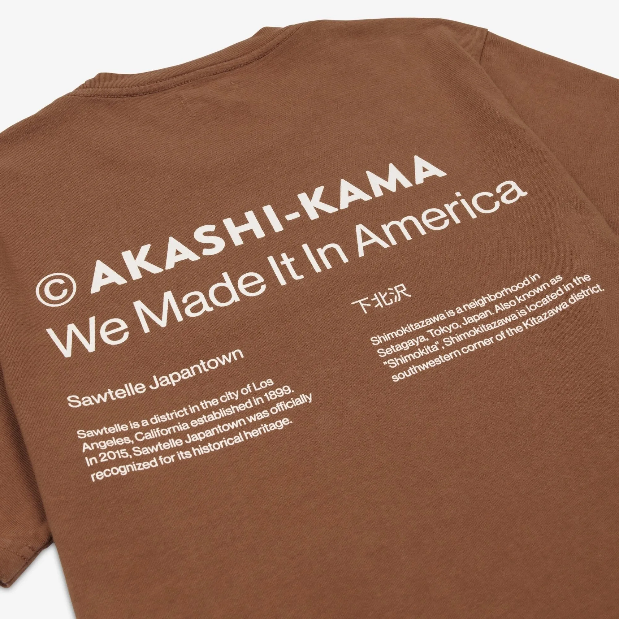 City Collection Tee - Terracotta sold by AKASHI-KAMA product image thumbnail 2