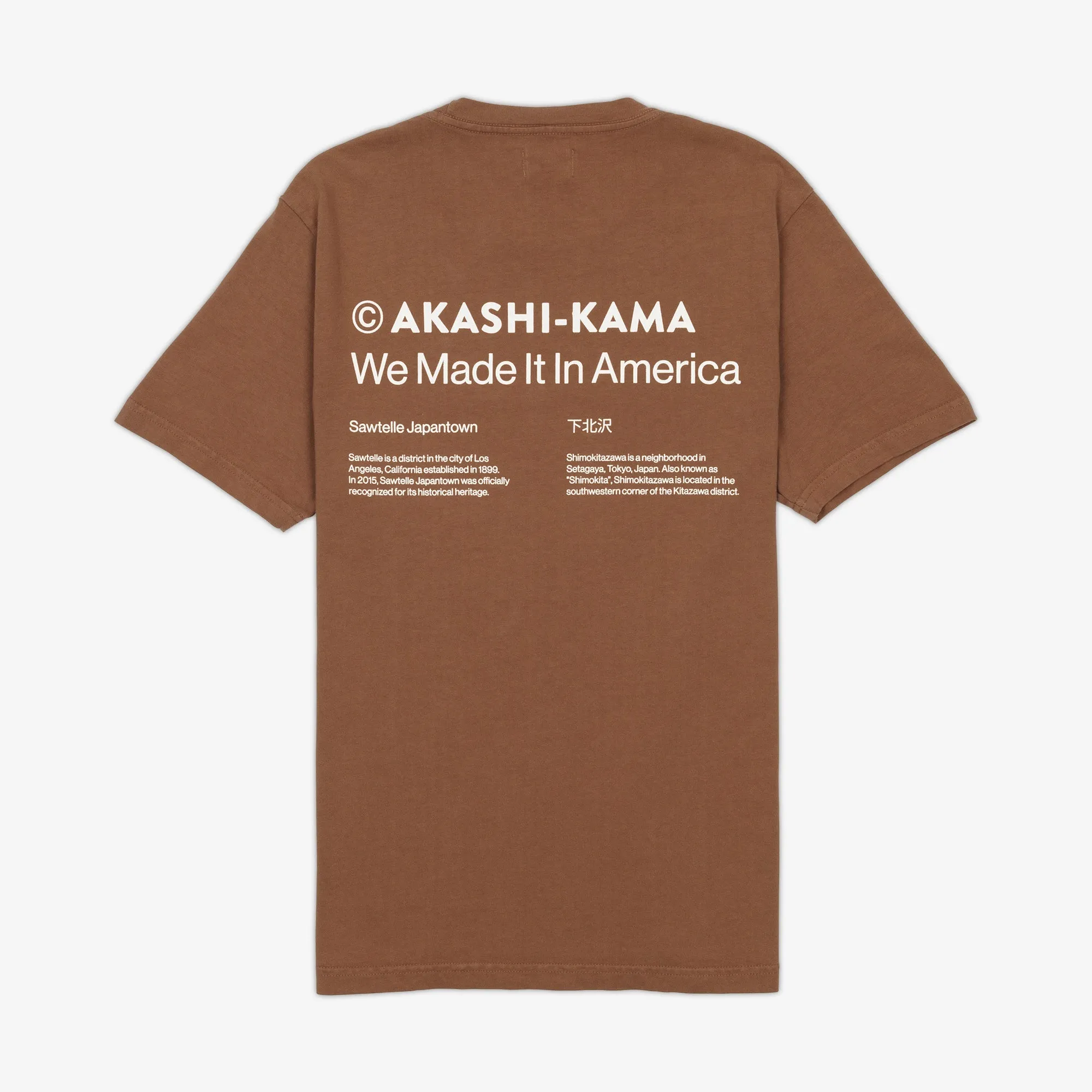 City Collection Tee - Terracotta sold by AKASHI-KAMA product image thumbnail 3
