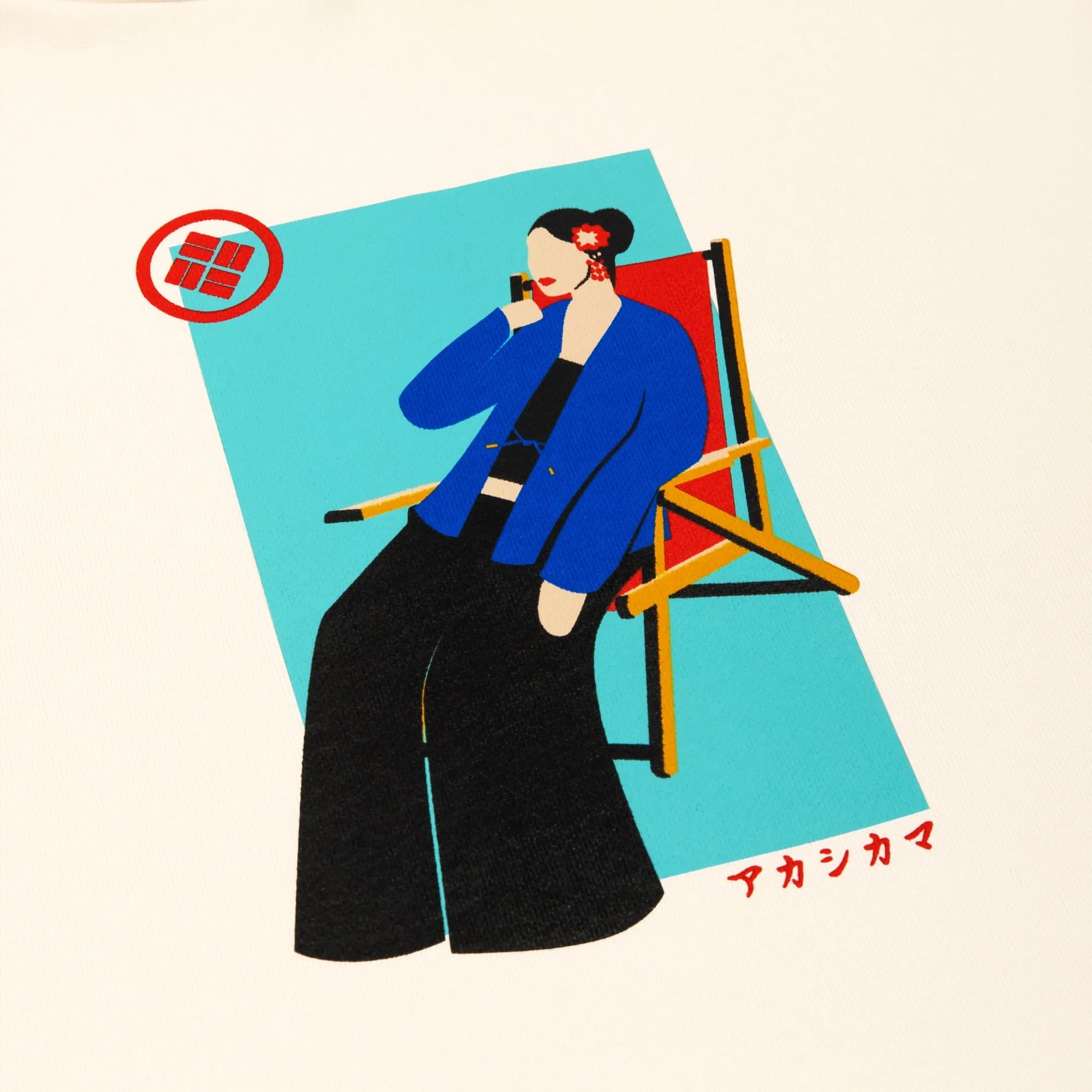 Riviera Woman Hoodie - Cream sold by AKASHI-KAMA product image thumbnail 2