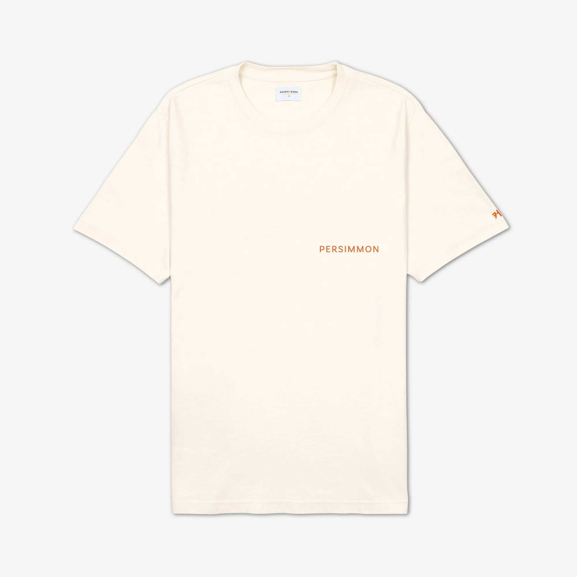 Persimmon Tee - Cream sold by AKASHI-KAMA product image thumbnail 2