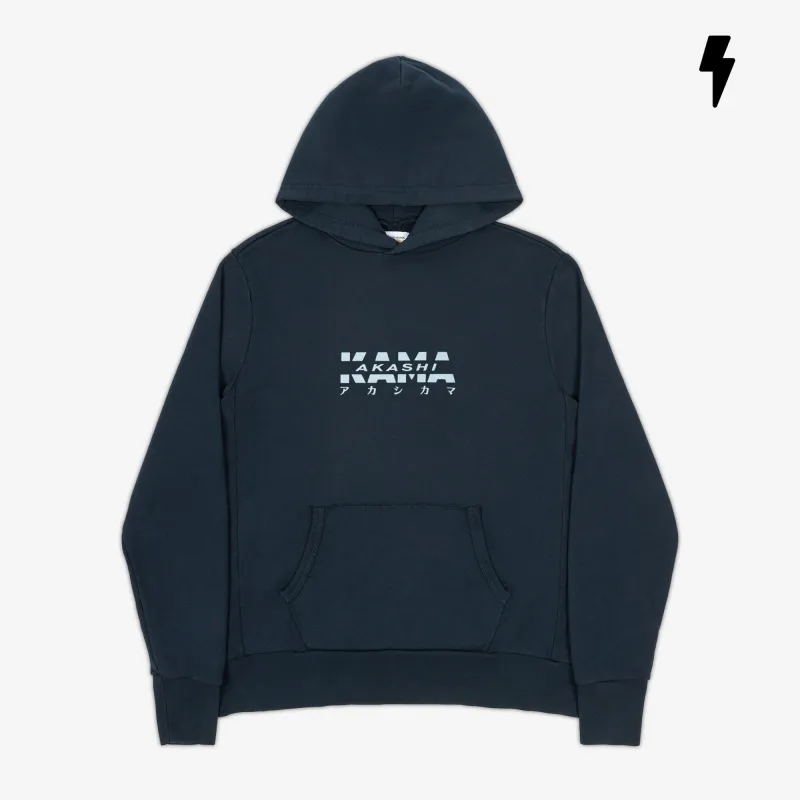 Reflective Track Hoodie made by AKASHI-KAMA