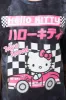 Hello Kitty Oversized T-Shirt Multi sold by Ackermas