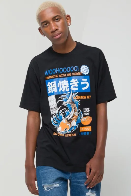 Short Sleeve T-Shirt Black sold by Ackermas