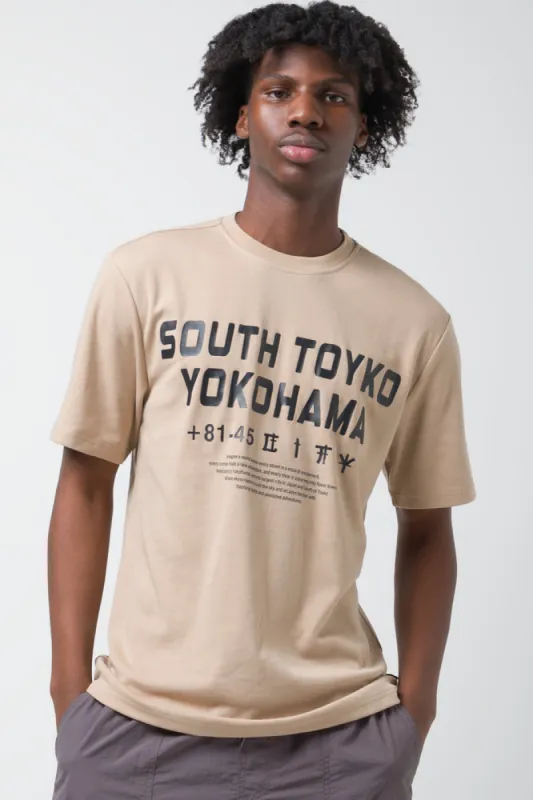 Styled T-Shirt Natural sold by Ackermas
