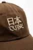 Peak Cap Brown sold by Ackermas