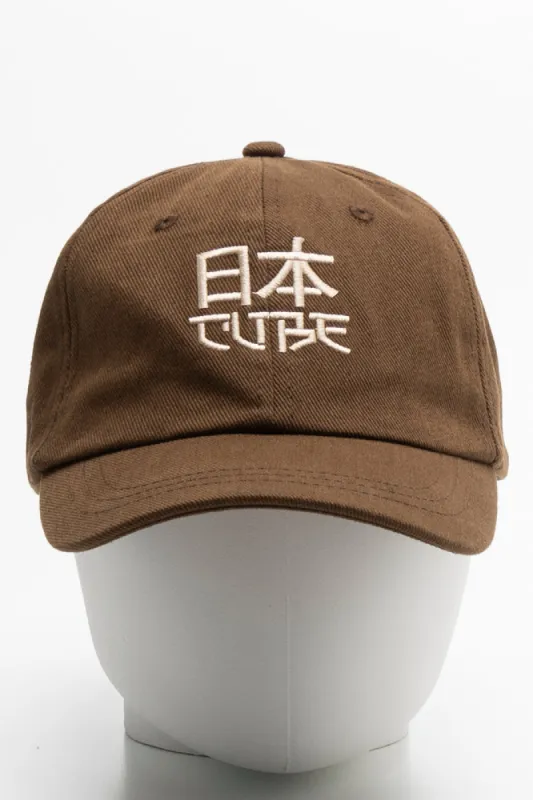Peak Cap Brown sold by Ackermas