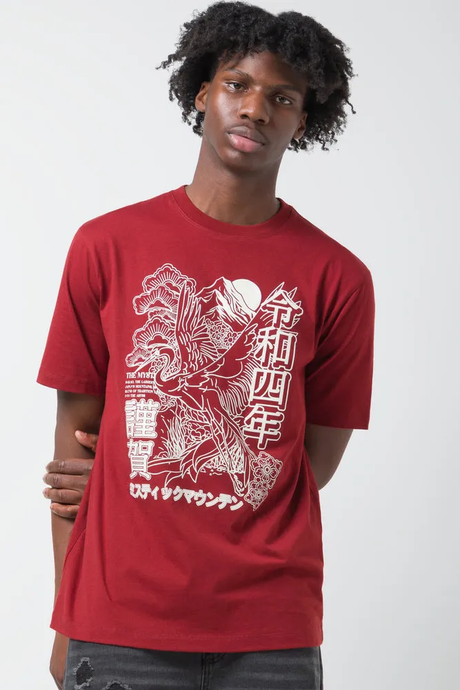 Graphic Short Sleeve T-Shirt Brown sold by Ackermas