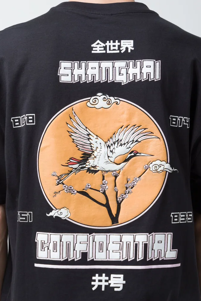 Short Sleeve T-Shirt Black sold by Ackermas product image thumbnail 5