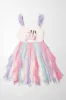Barbie Strappy Tulle Dress Multi sold by Ackermas