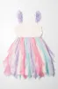 Barbie Strappy Tulle Dress Multi sold by Ackermas
