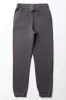 Trackpants Dark Grey sold by Ackermas