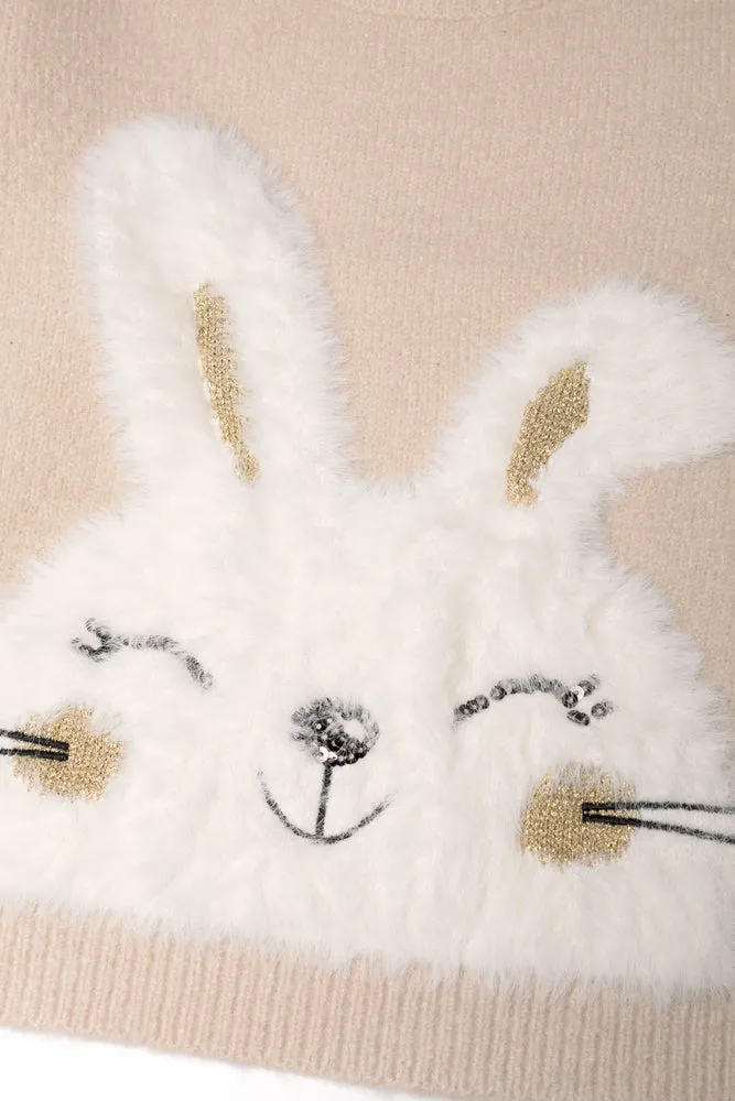 Bunny Jersey Natural sold by Ackermas product image thumbnail 2