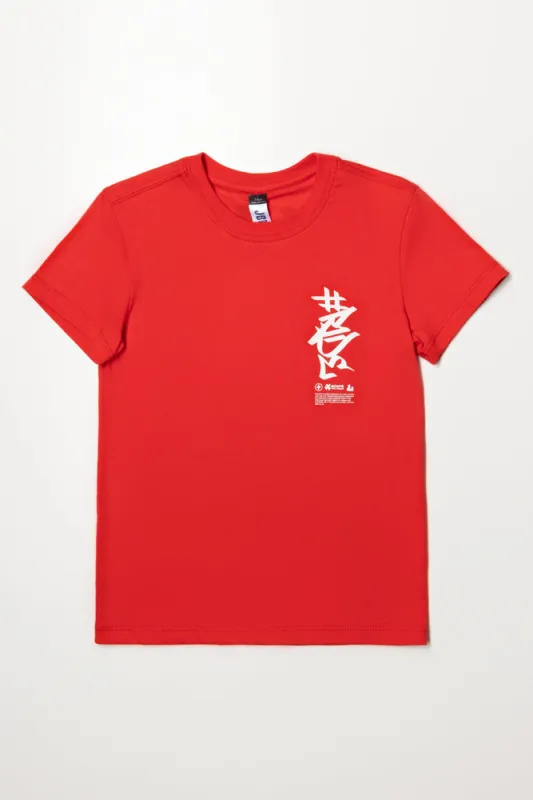 Skate Short Sleeve T-Shirt Red sold by Ackermas