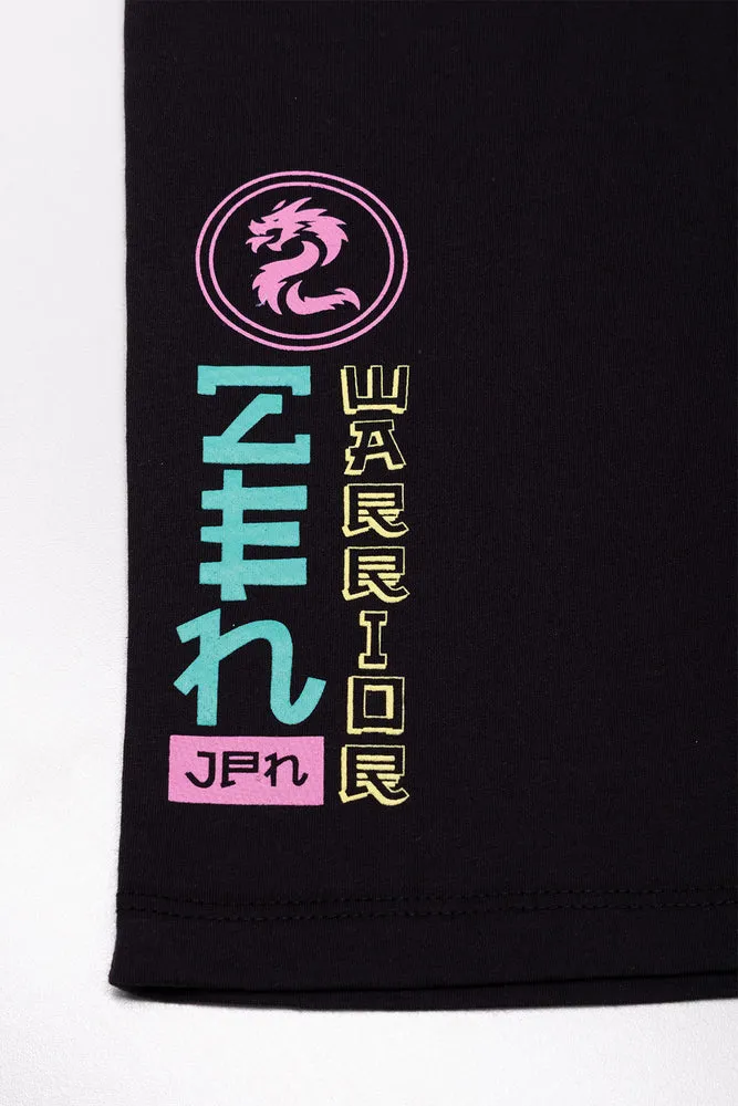 Japanese Short Sleeve T-Shirt Black sold by Ackermas product image thumbnail 2