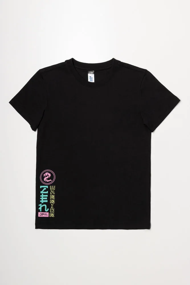 Japanese Short Sleeve T-Shirt Black sold by Ackermas