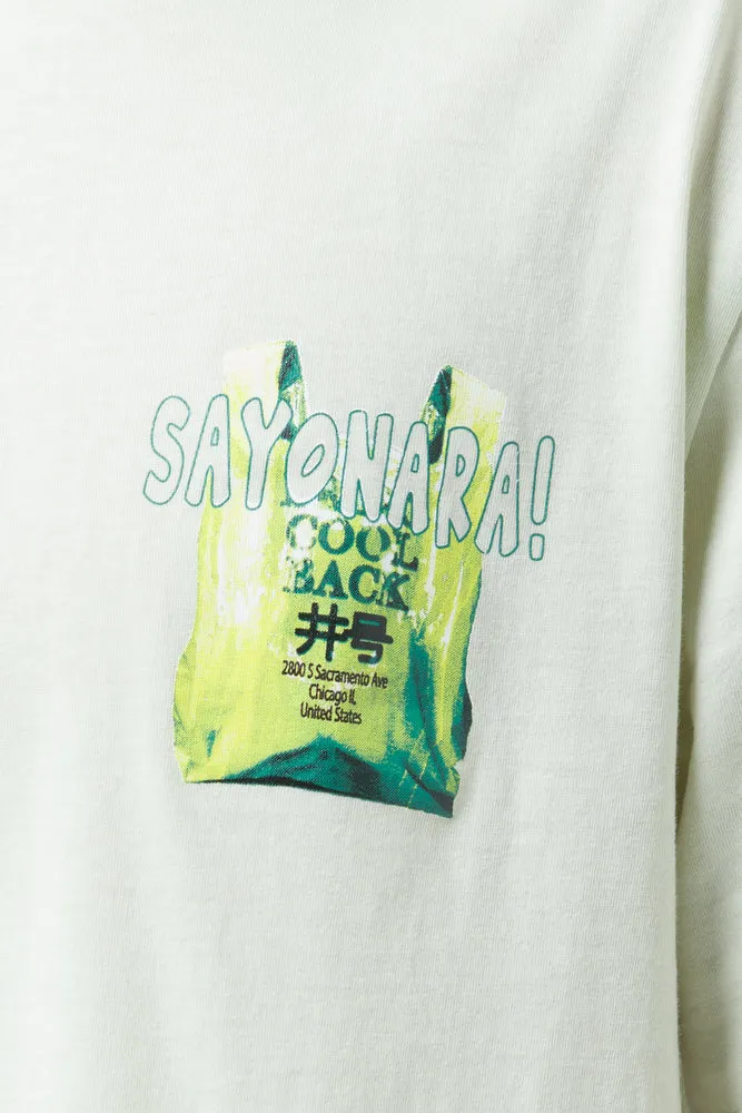 Short Sleeve T-Shirt Green sold by Ackermas product image thumbnail 4