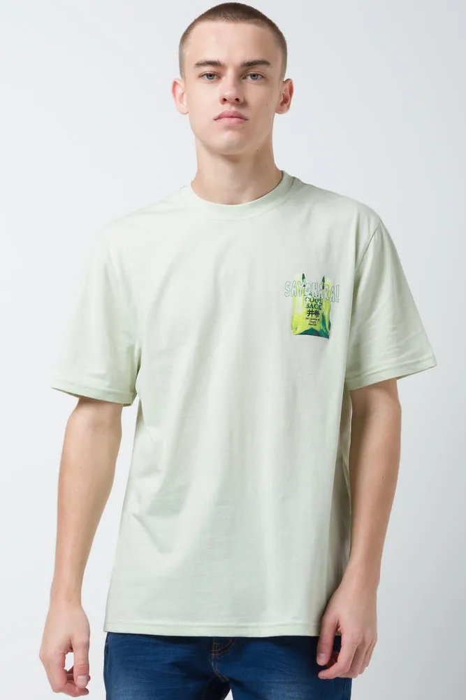 Short Sleeve T-Shirt Green sold by Ackermas