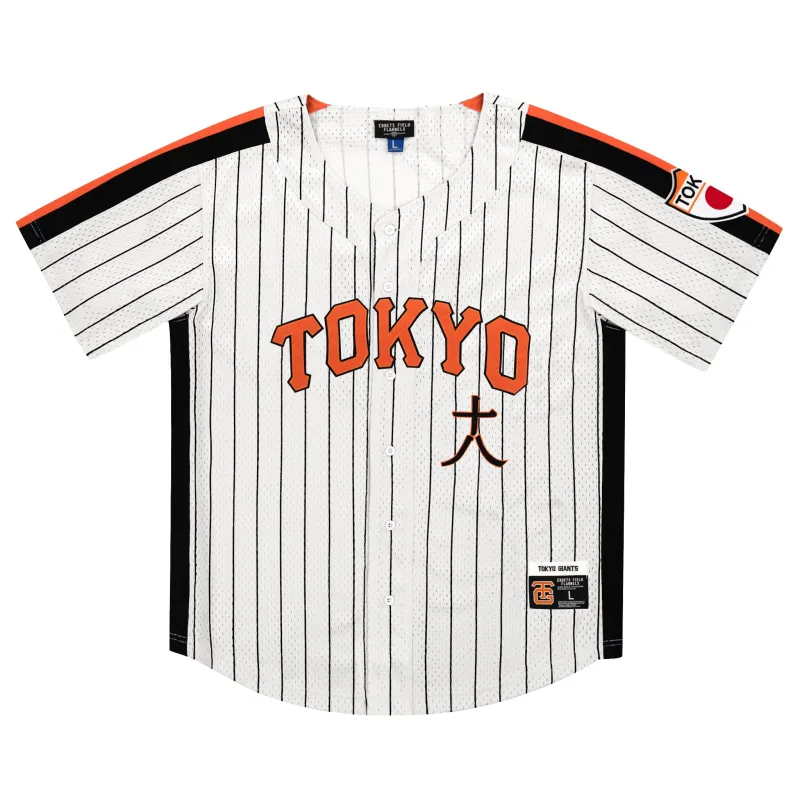 Tokyo Giants EFF Pinstripe Button Down Jersey sold by Ebbets Field Flannels