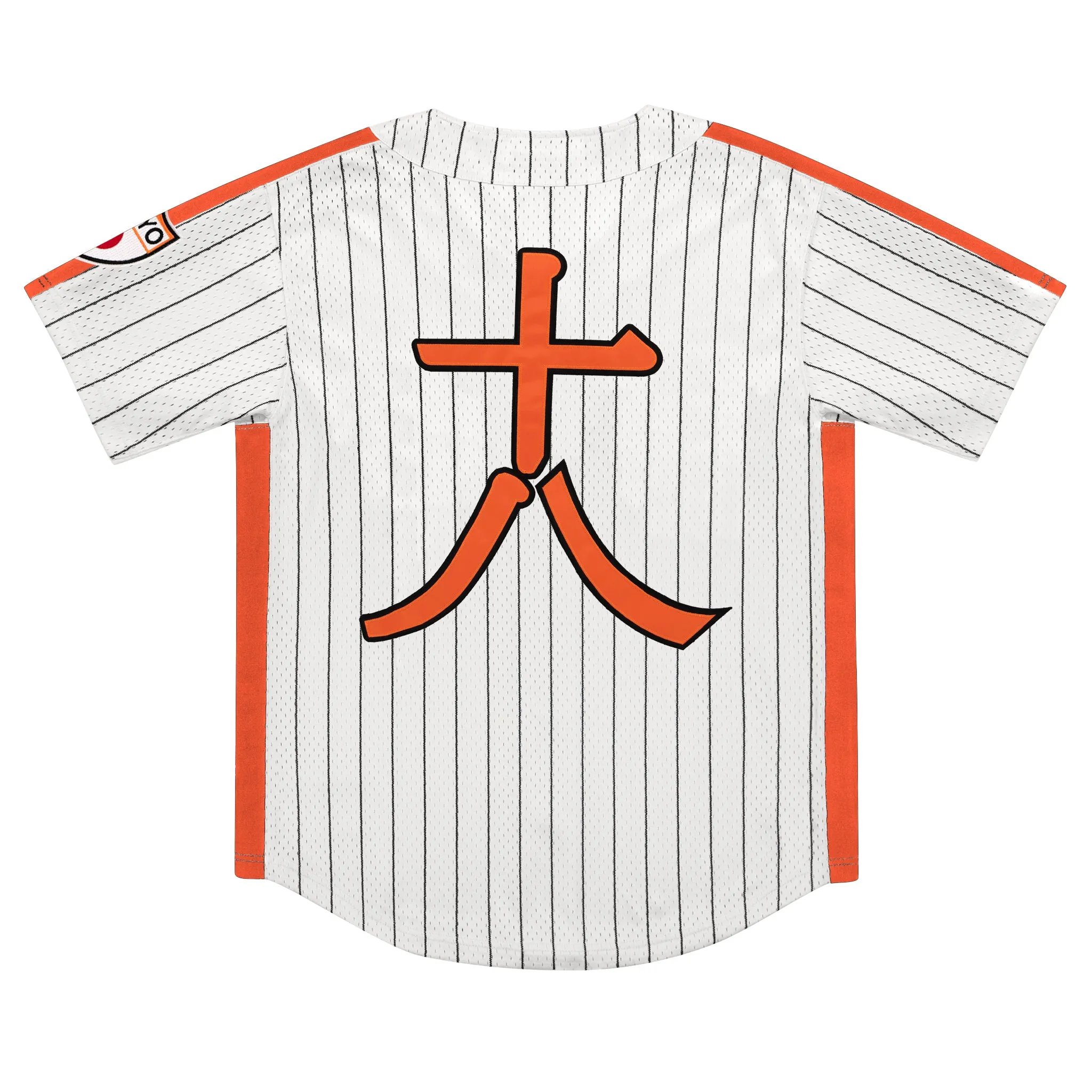 Tokyo Giants EFF Pinstripe Button Down Jersey sold by Ebbets Field Flannels product image thumbnail 2