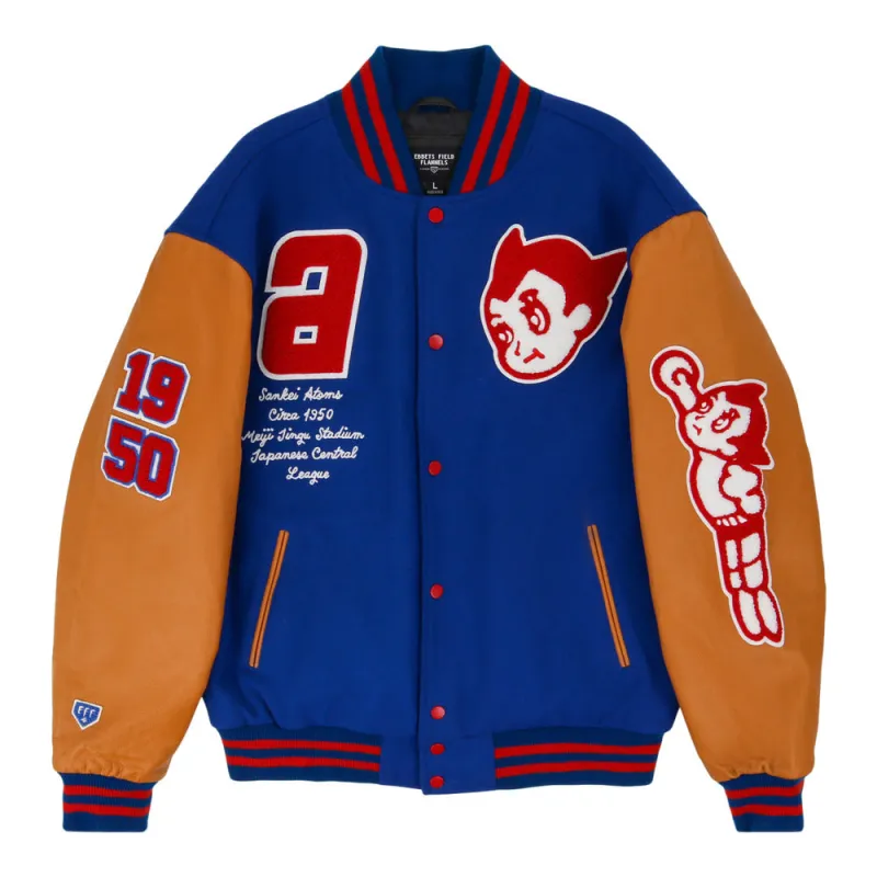 Sankei Atoms Dna Varsity Jacket sold by Ebbets Field Flannels