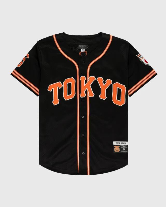 Tokyo Giants Mesh Button-Up Jersey sold by Ebbets Field Flannels