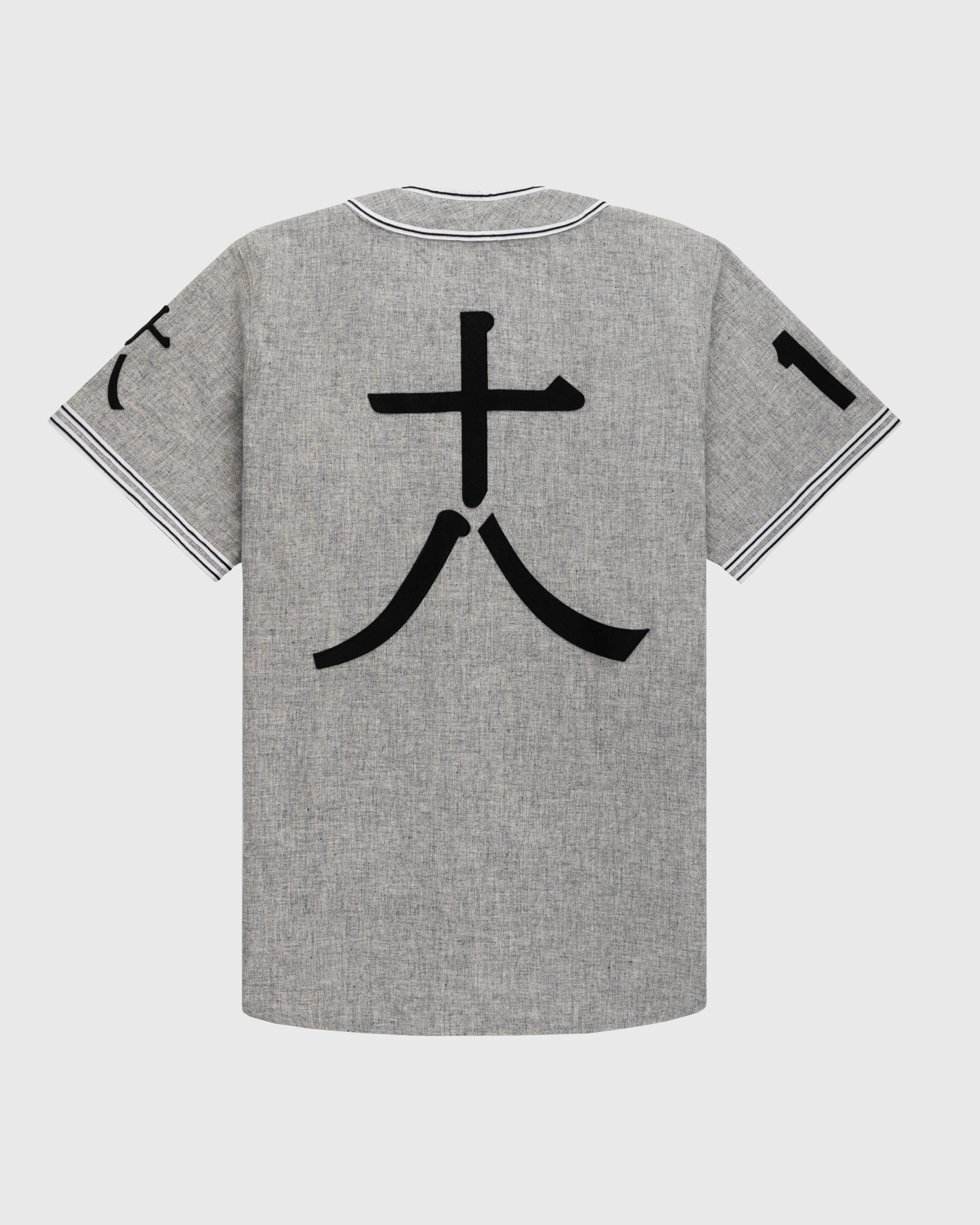 Tokyo Kyojin (Giants) 1936 Authentic Wool Road Baseball Jersey sold by Ebbets Field Flannels product image thumbnail 2