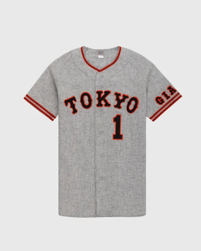 Tokyo Kyojin (Giants) 1961 Authentic Wool Road Baseball Jersey sold by Ebbets Field Flannels