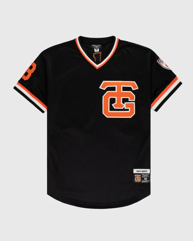 Tokyo Giants Mesh V-Neck Baseball Jersey made by Ebbets Field Flannels