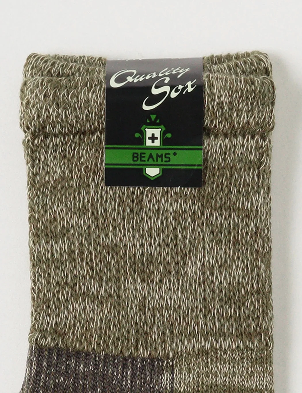 Beams Plus Outdoor Socks - Green sold by Article London product image thumbnail 3