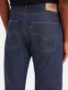 Levis Mij 1980's 501 Jeans - Mij Dark Rinse Blue sold by Article London