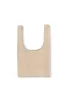 U XS, bolso de ante beige sold by Cortana
